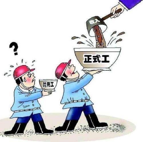 上海勞務(wù)派遣經(jīng)營許可證辦理全指南 規(guī)定、材料與專業(yè)勞務(wù)服務(wù)解析